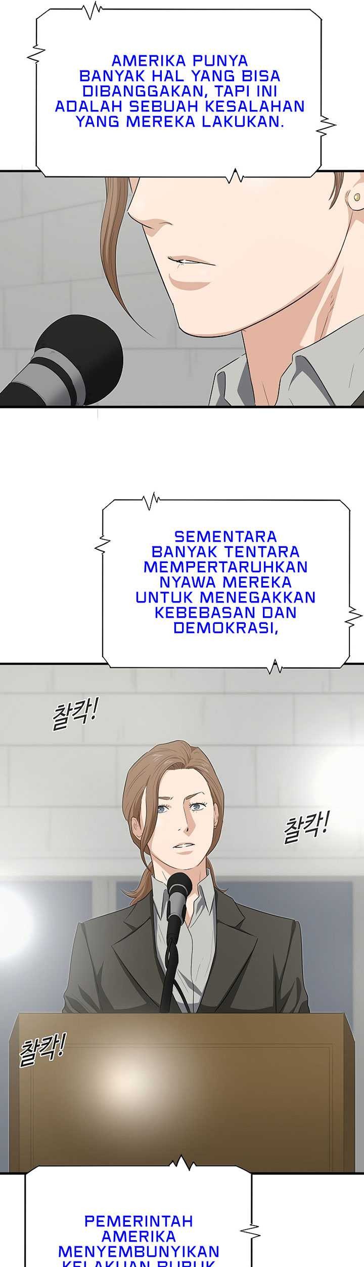 Halaman 71