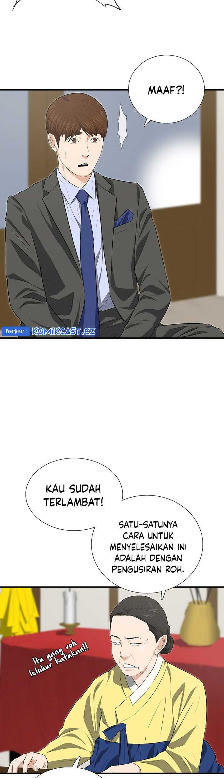 Halaman 35