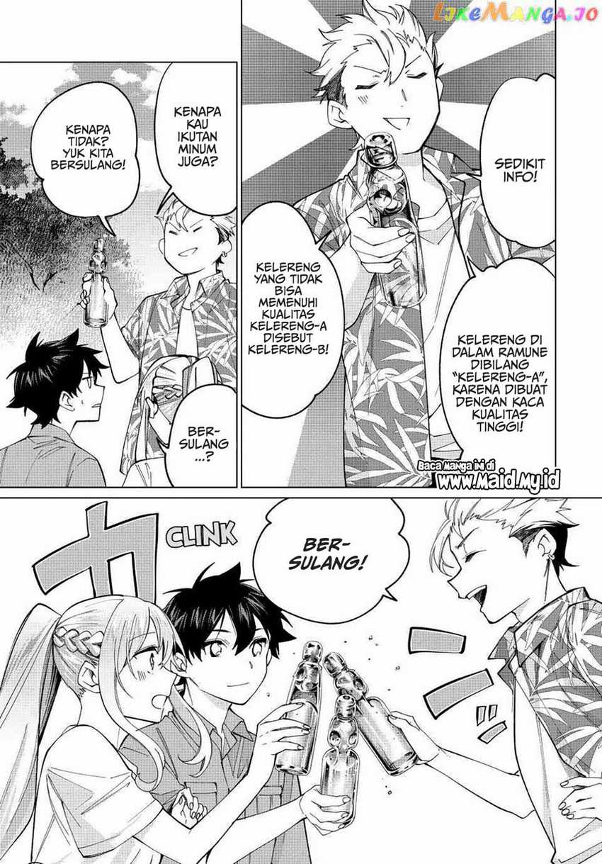 Halaman 12