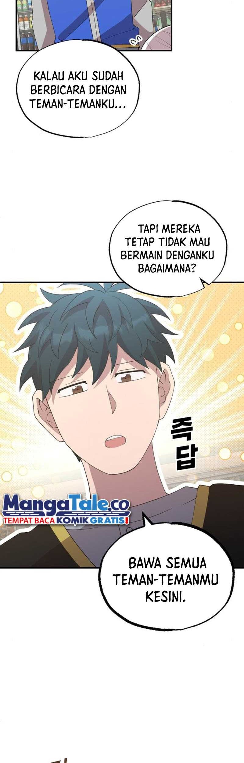 Halaman 74