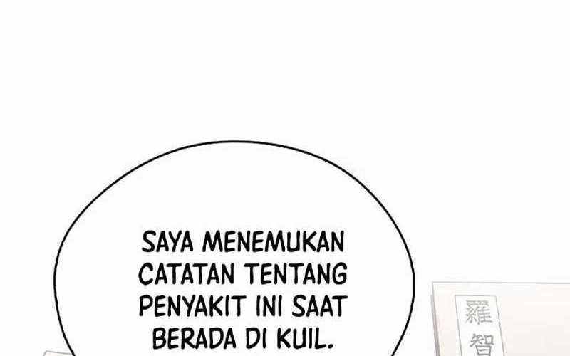 Halaman 151