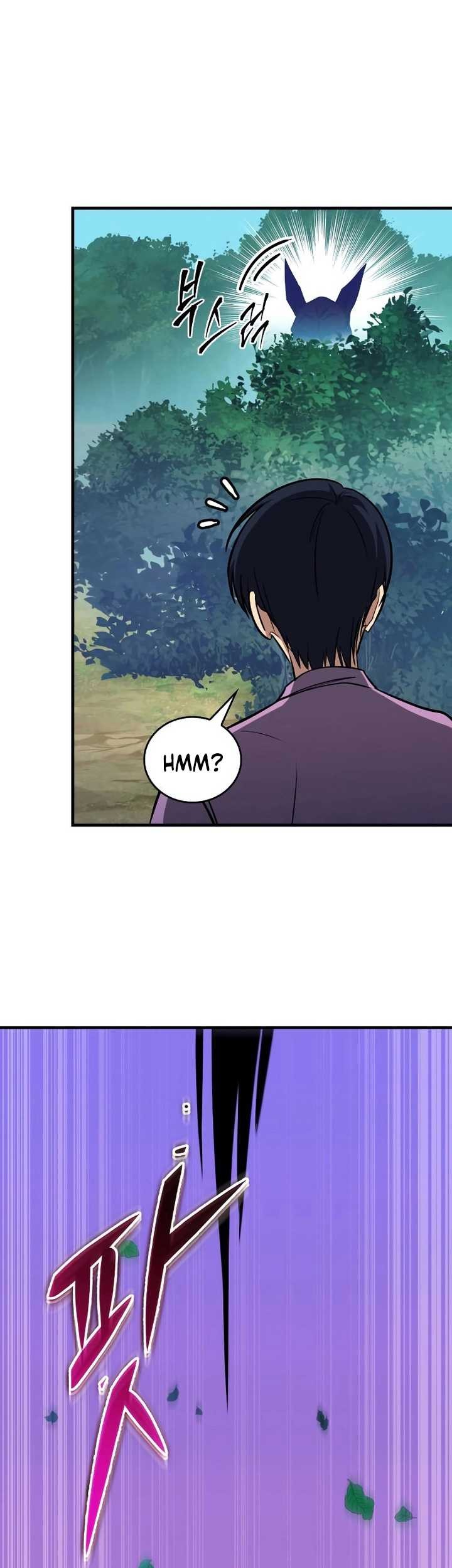 Halaman 345