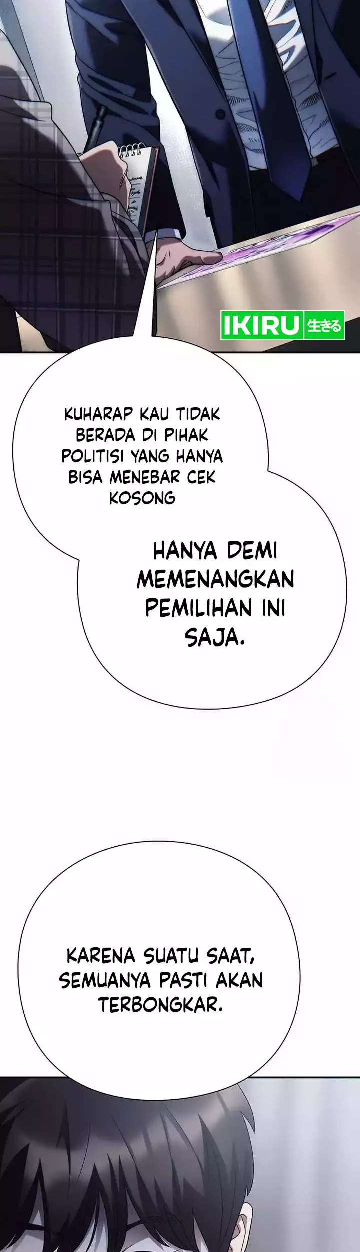 Halaman 122