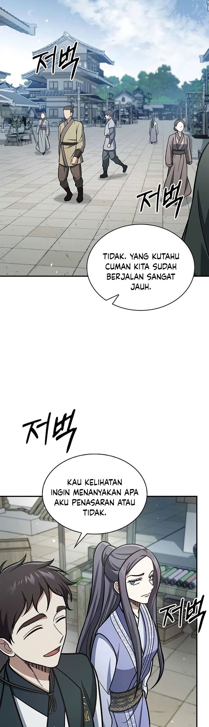 Halaman 112