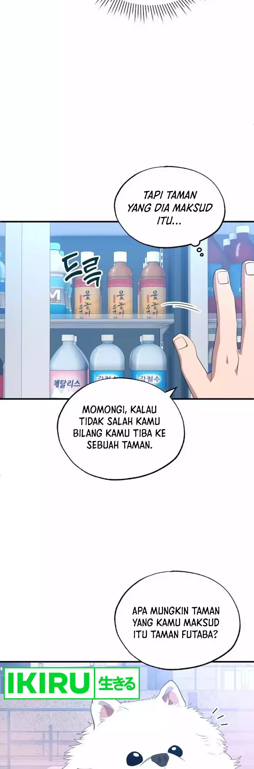 Halaman 29