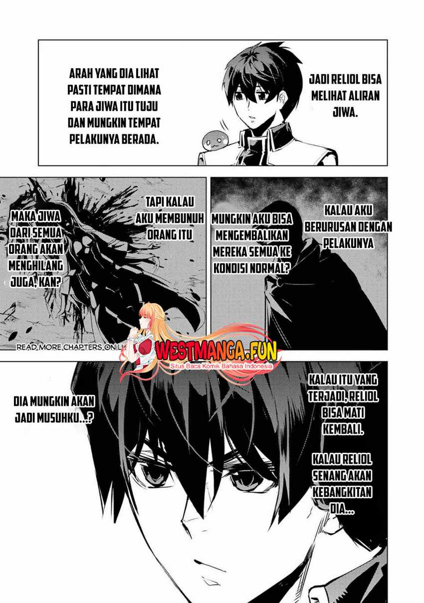 Halaman 86