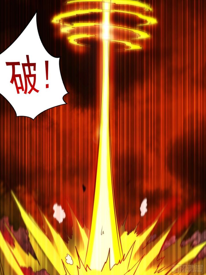 Halaman 240