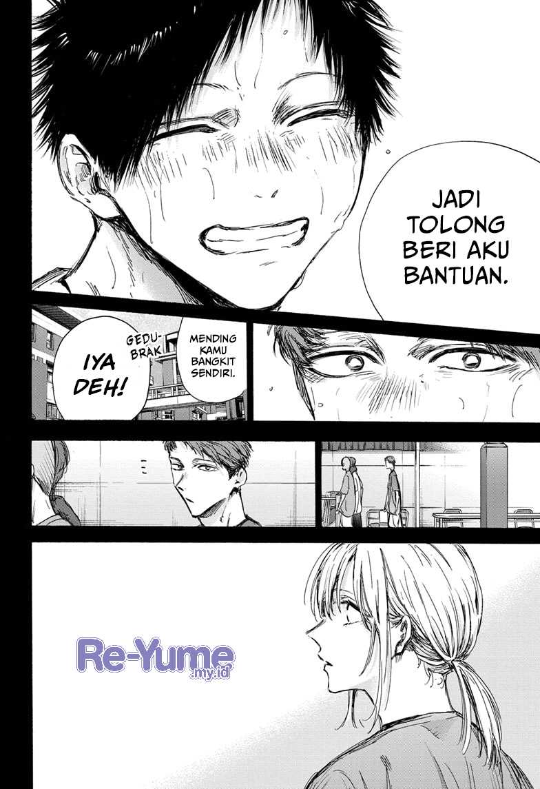 Halaman 108