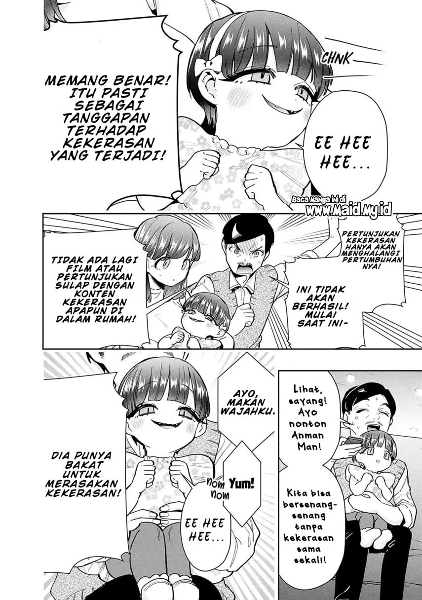 Halaman 16