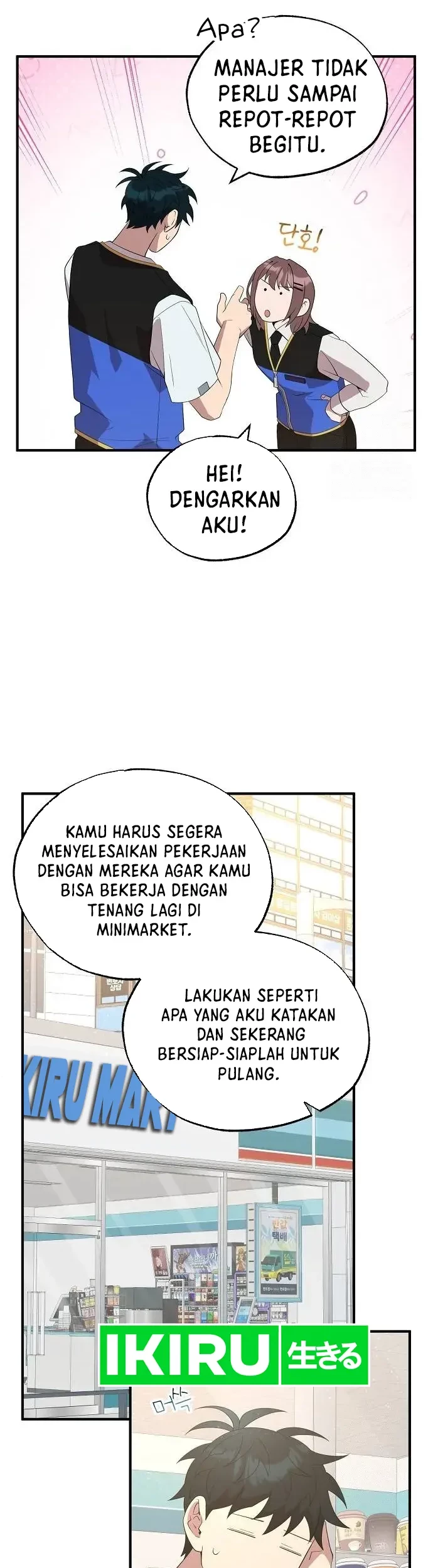 Halaman 25