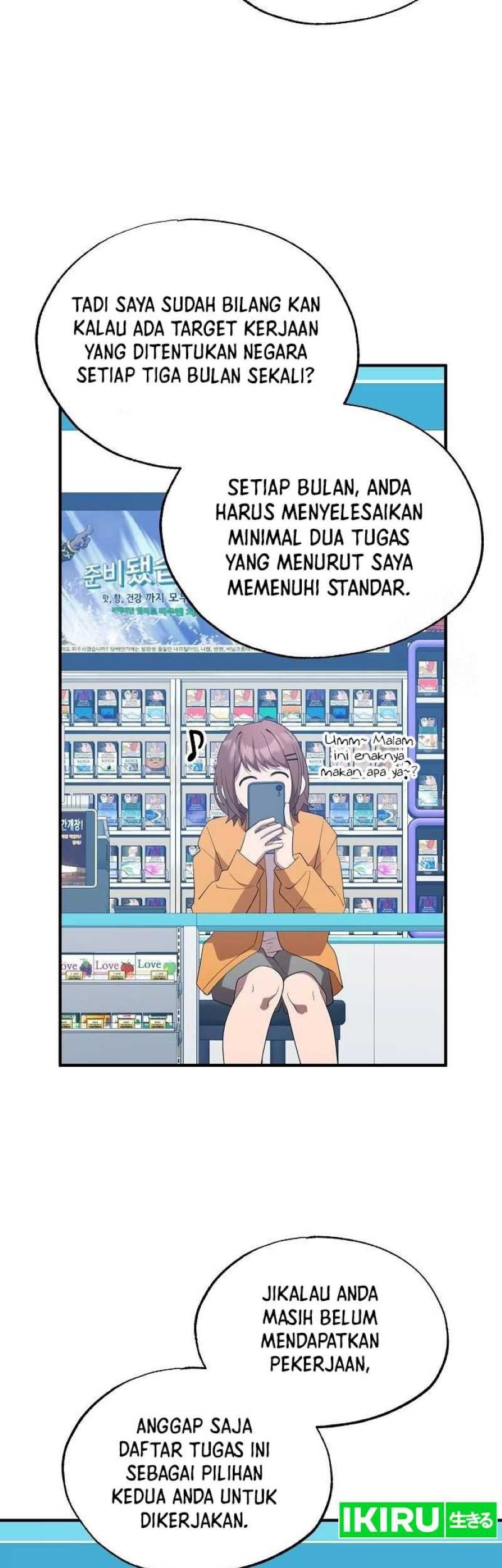 Halaman 54