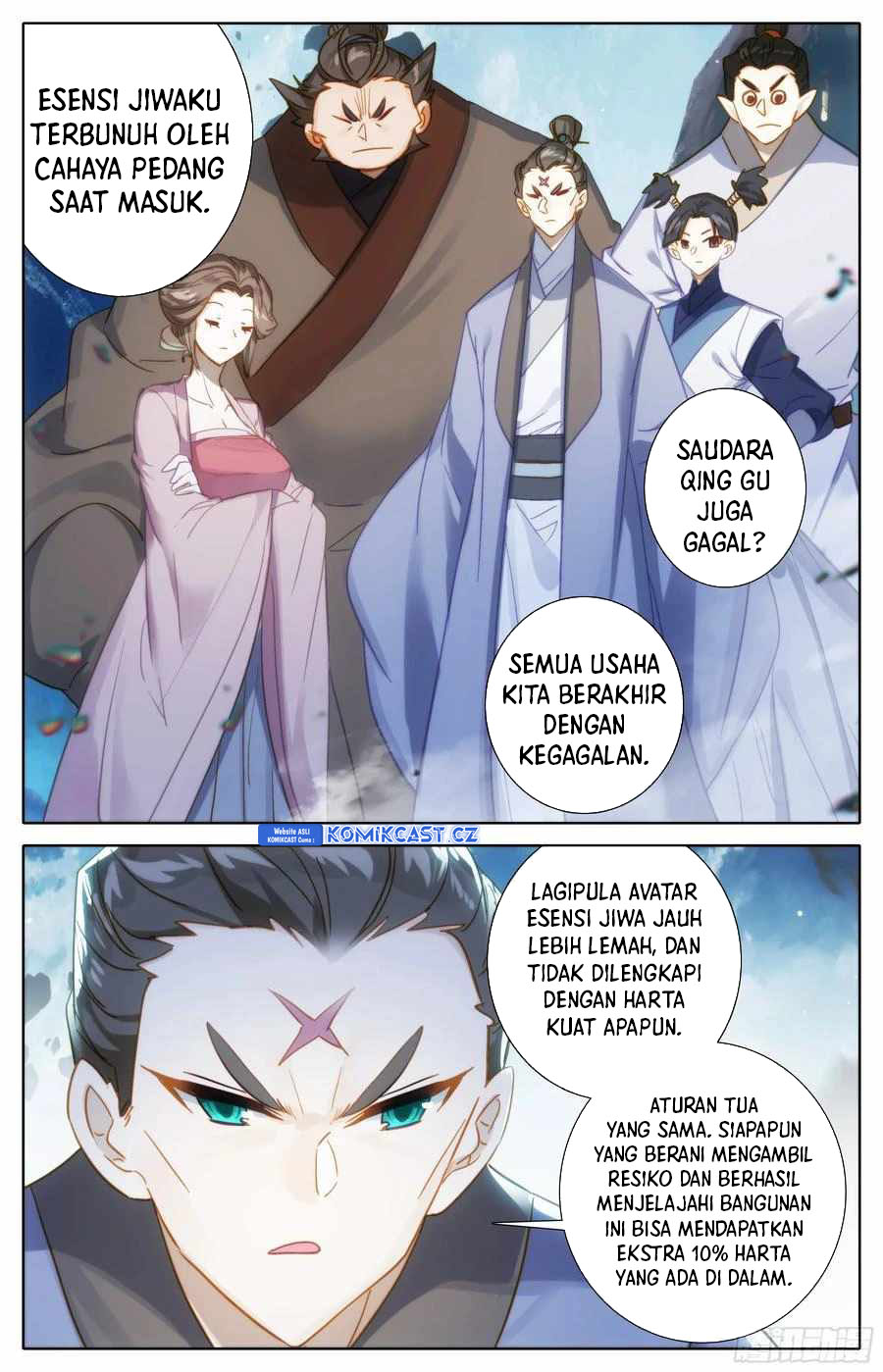Halaman 12