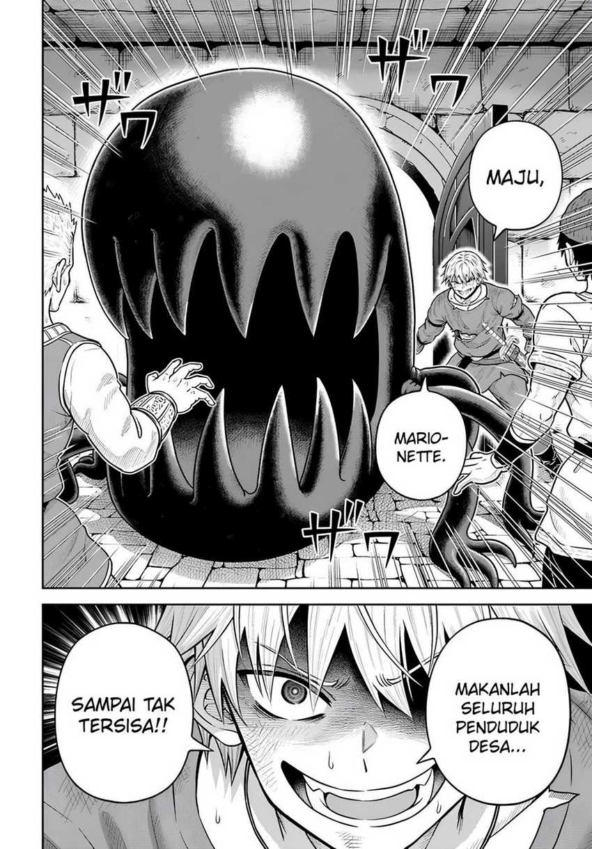 Halaman 51