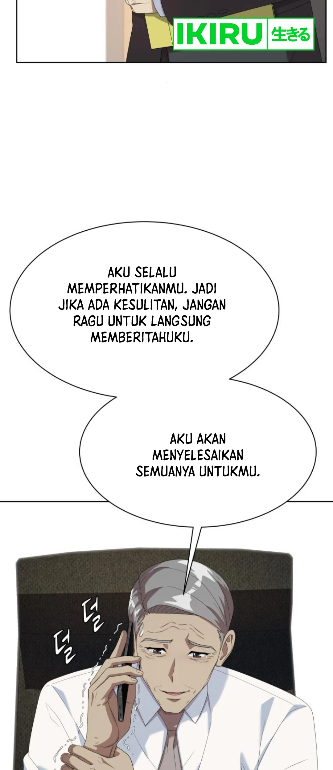 Halaman 233