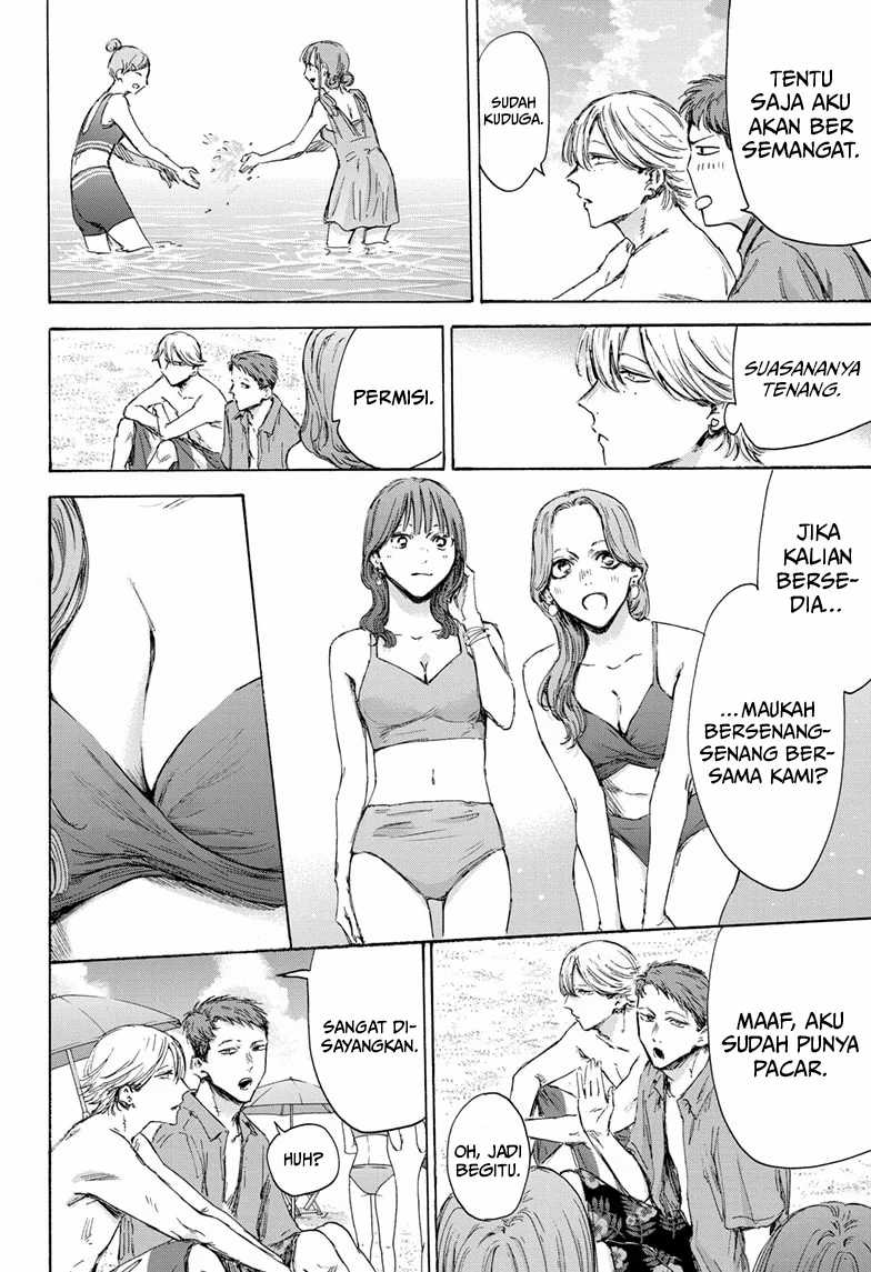 Halaman 60