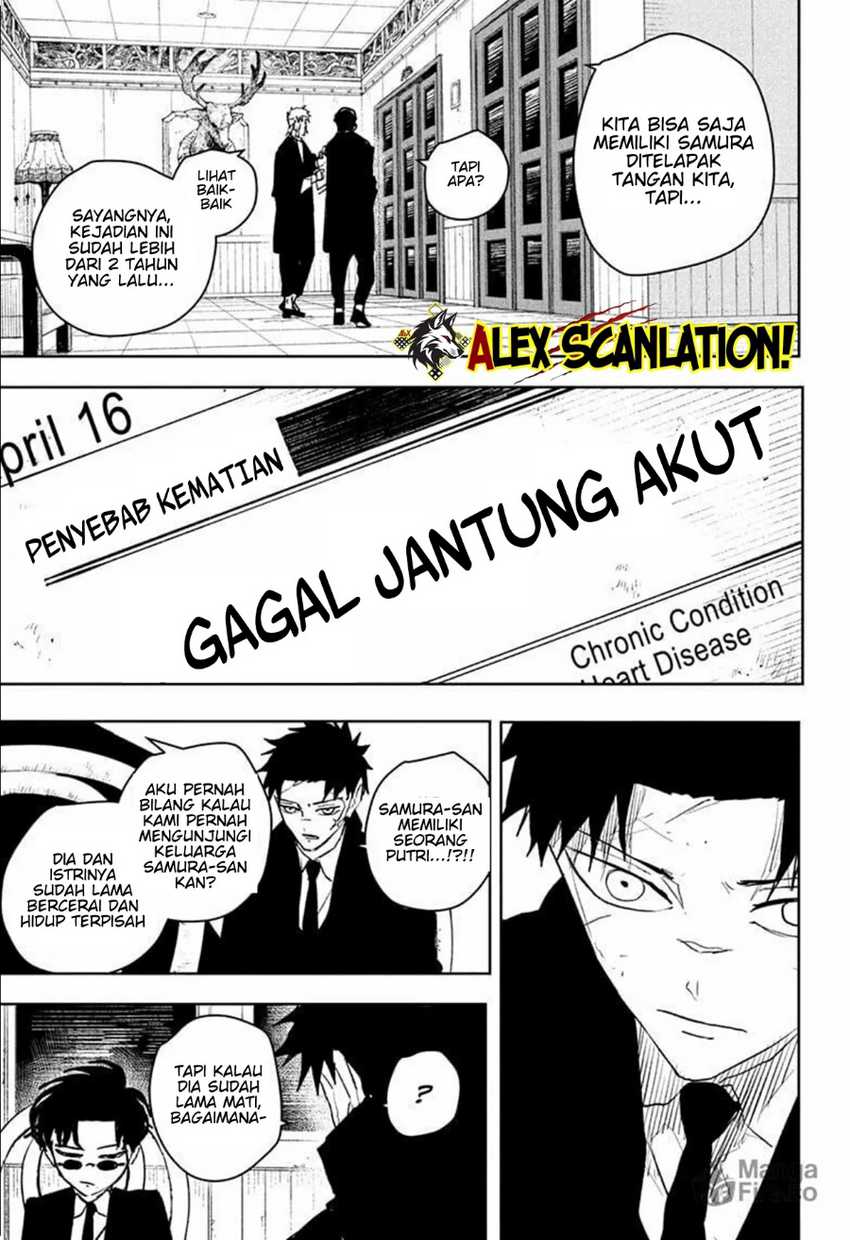 Halaman 82