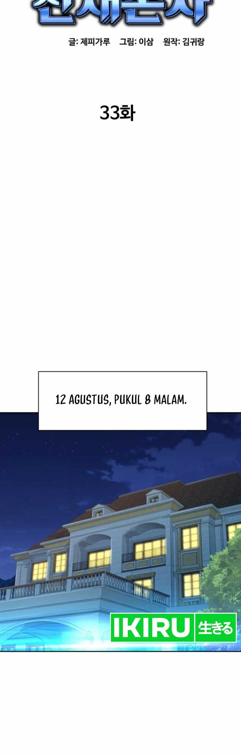 Halaman 130