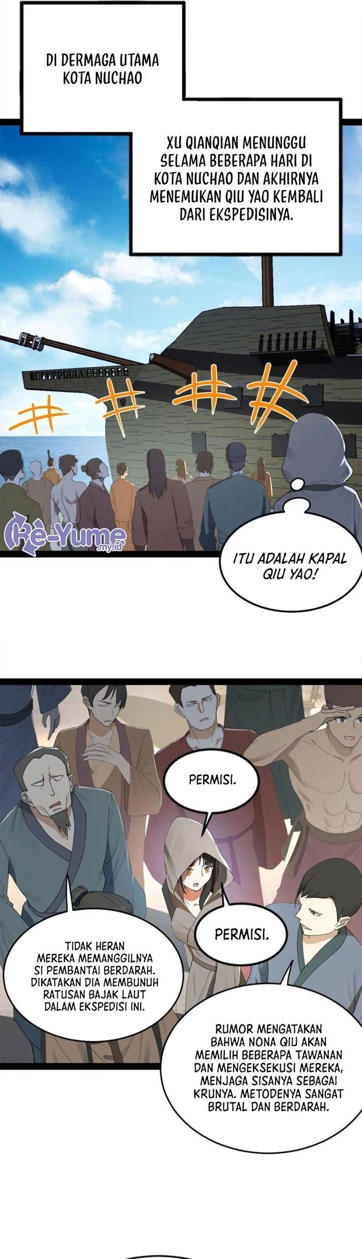 Halaman 17