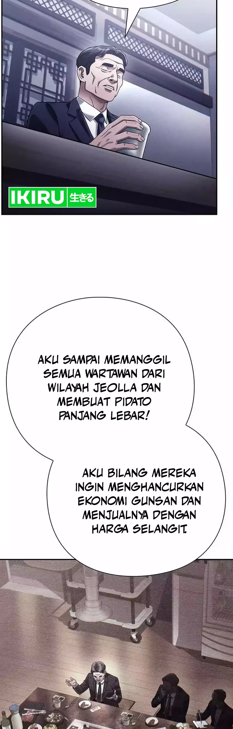 Halaman 125