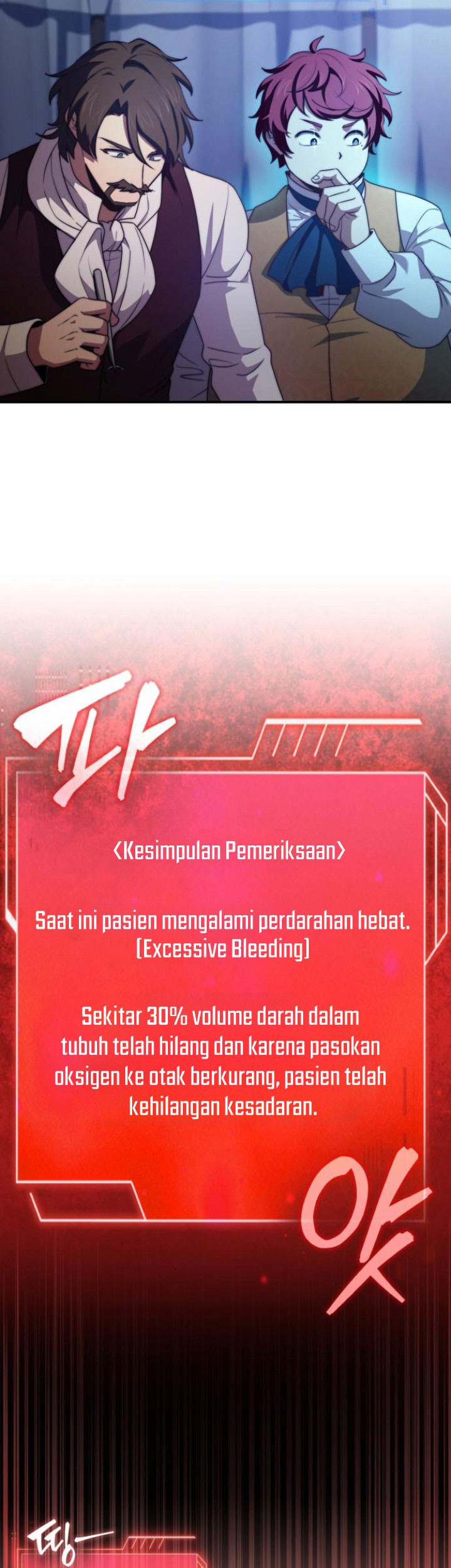 Halaman 285