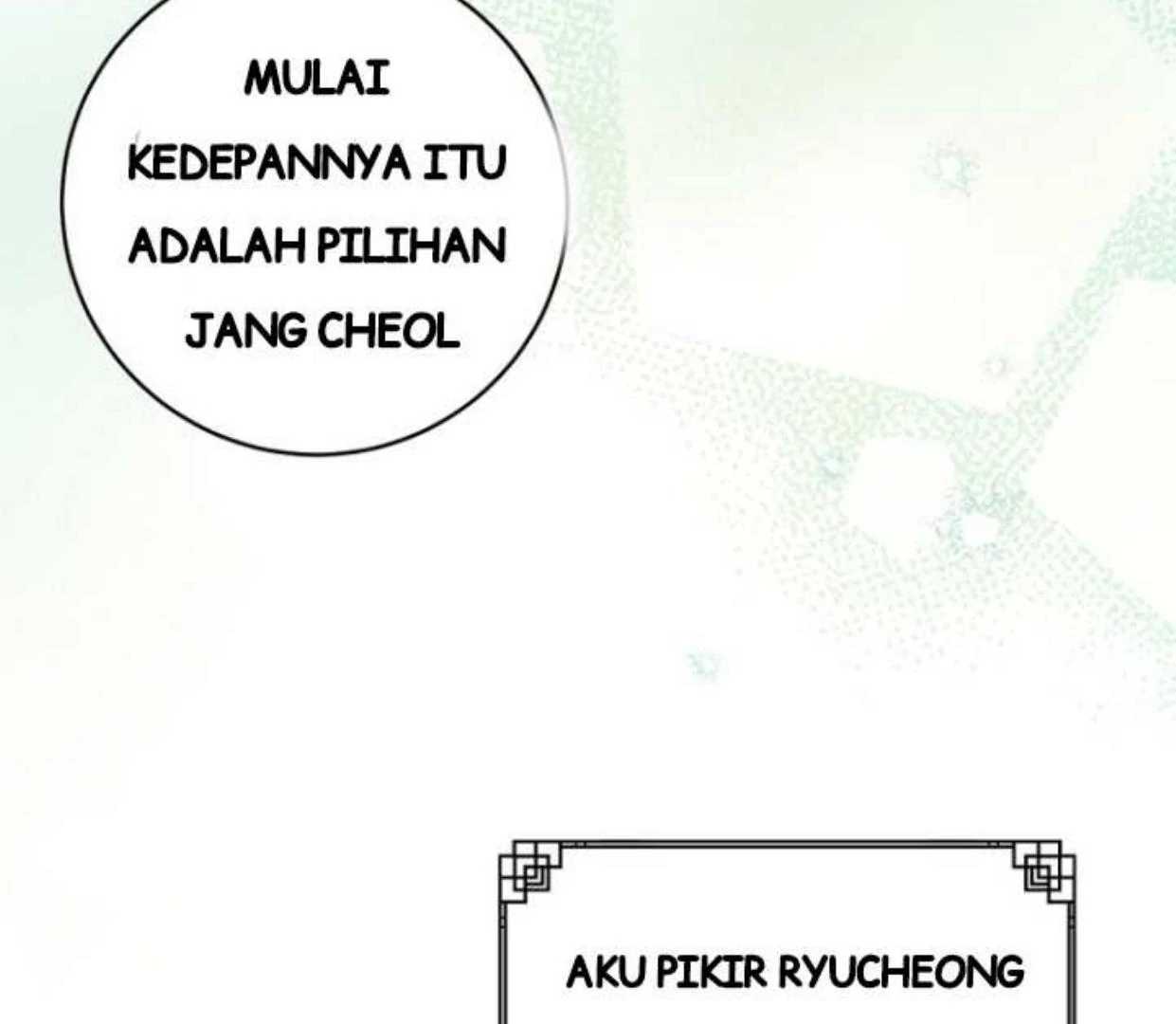 Halaman 247