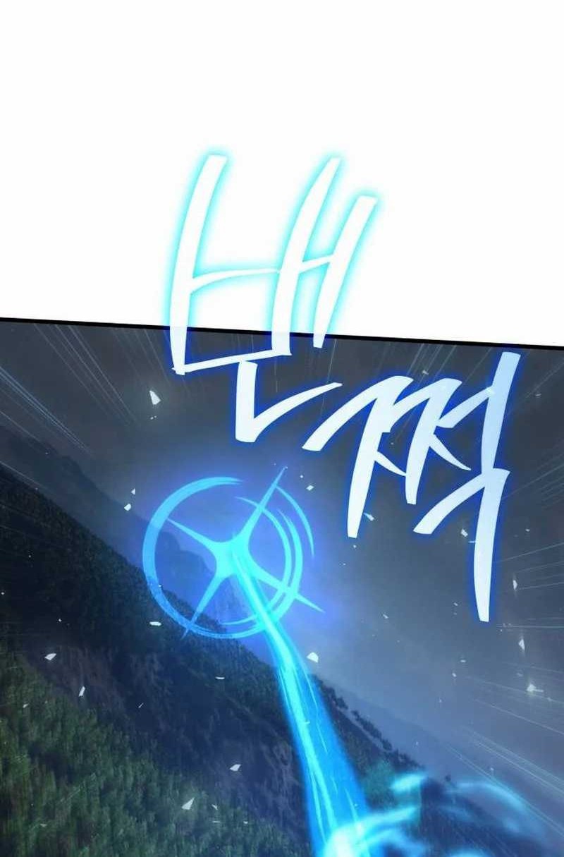 Halaman 451