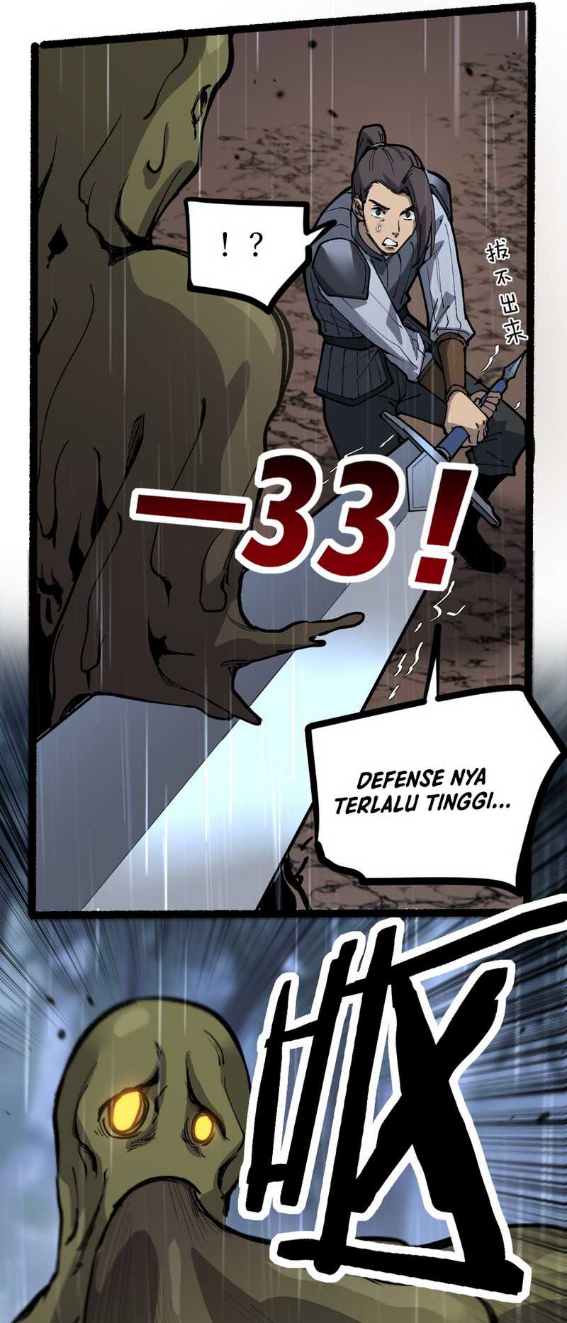 Halaman 173