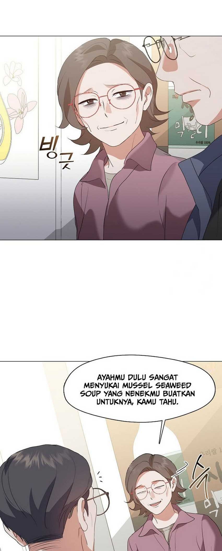 Halaman 297