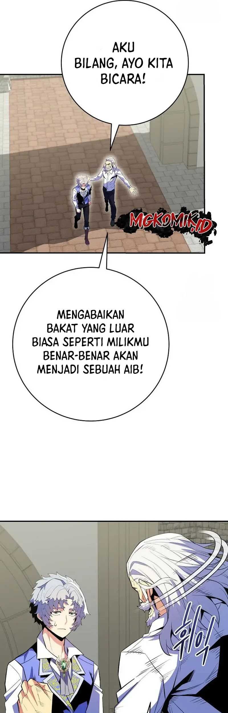 Halaman 45
