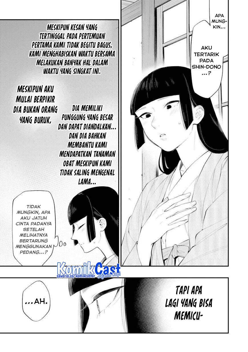Halaman 15