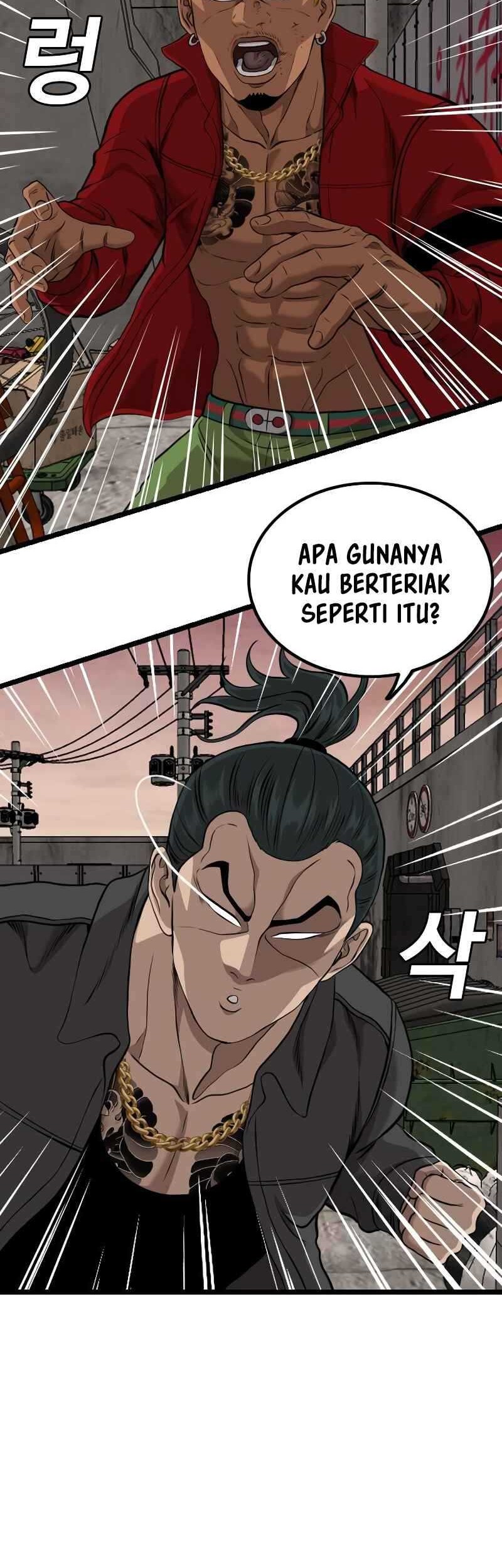 Halaman 81