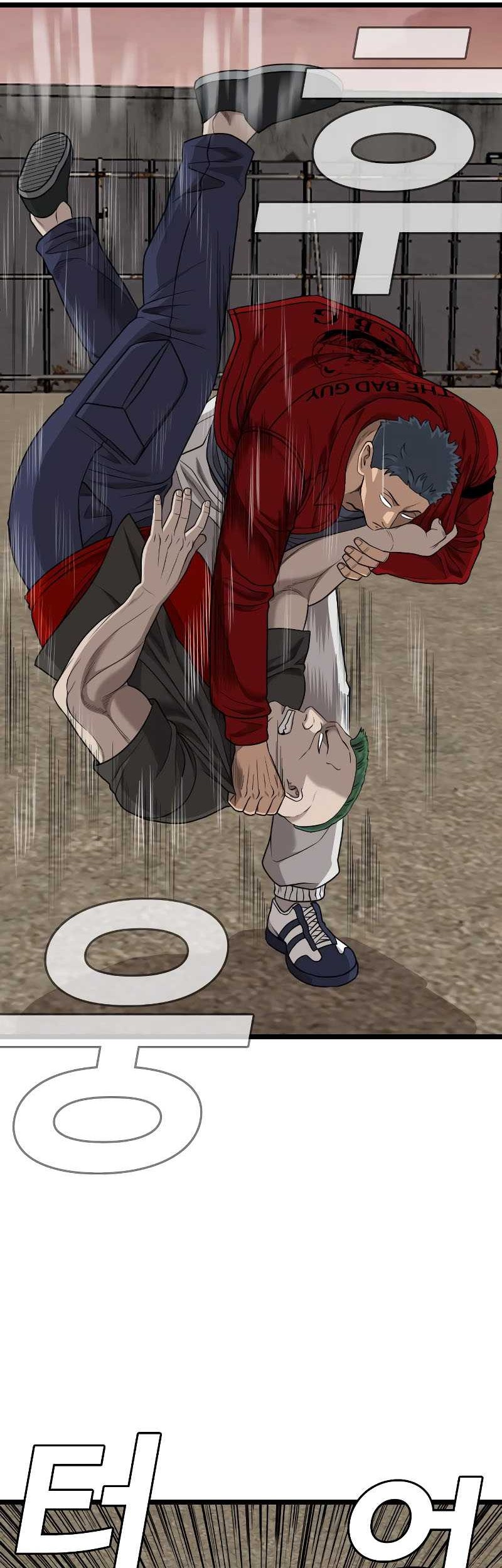 Halaman 184