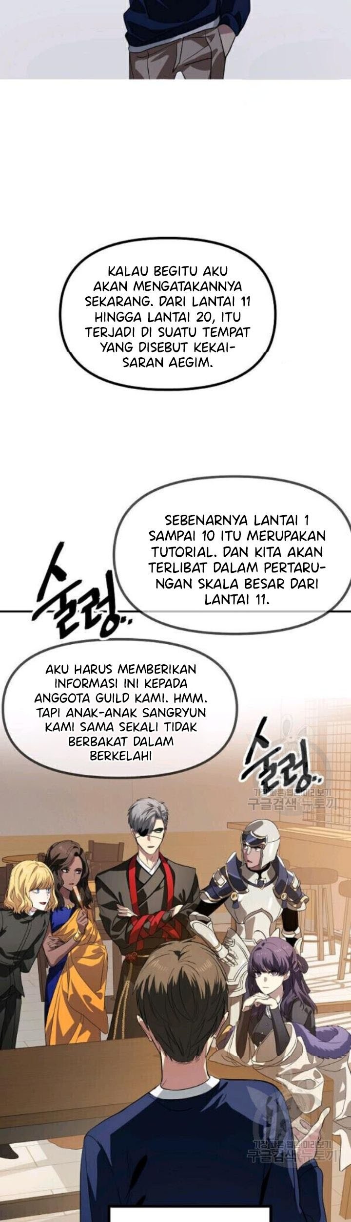 Halaman 97