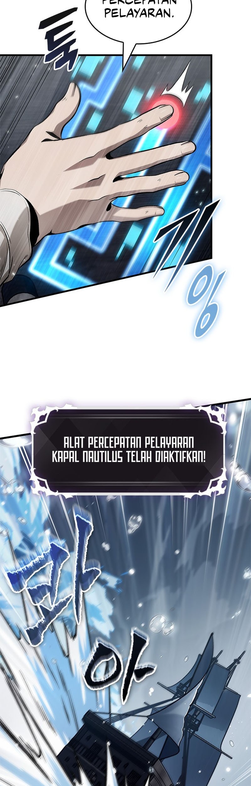 Halaman 91