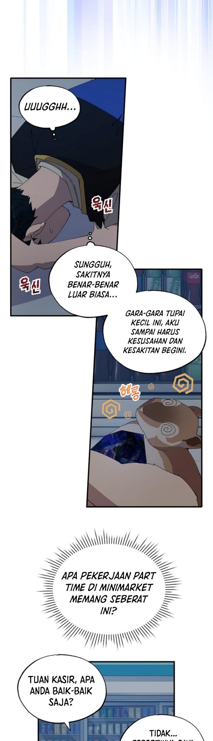 Halaman 19