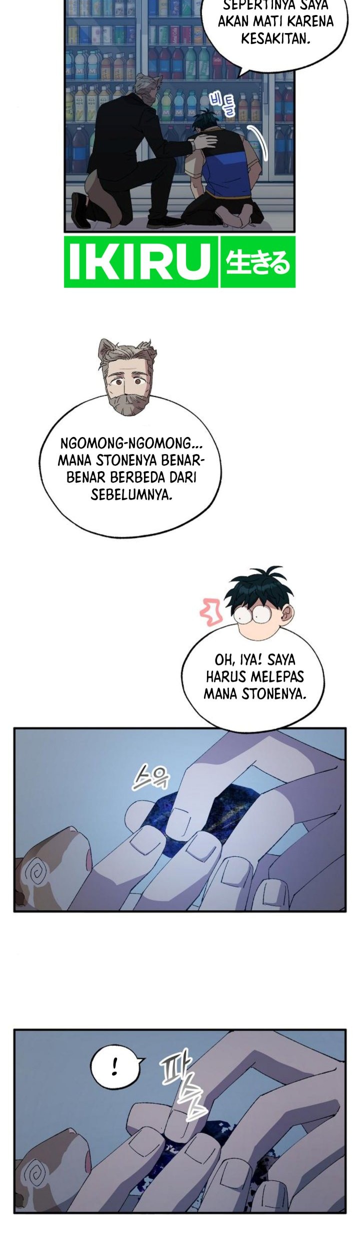 Halaman 20