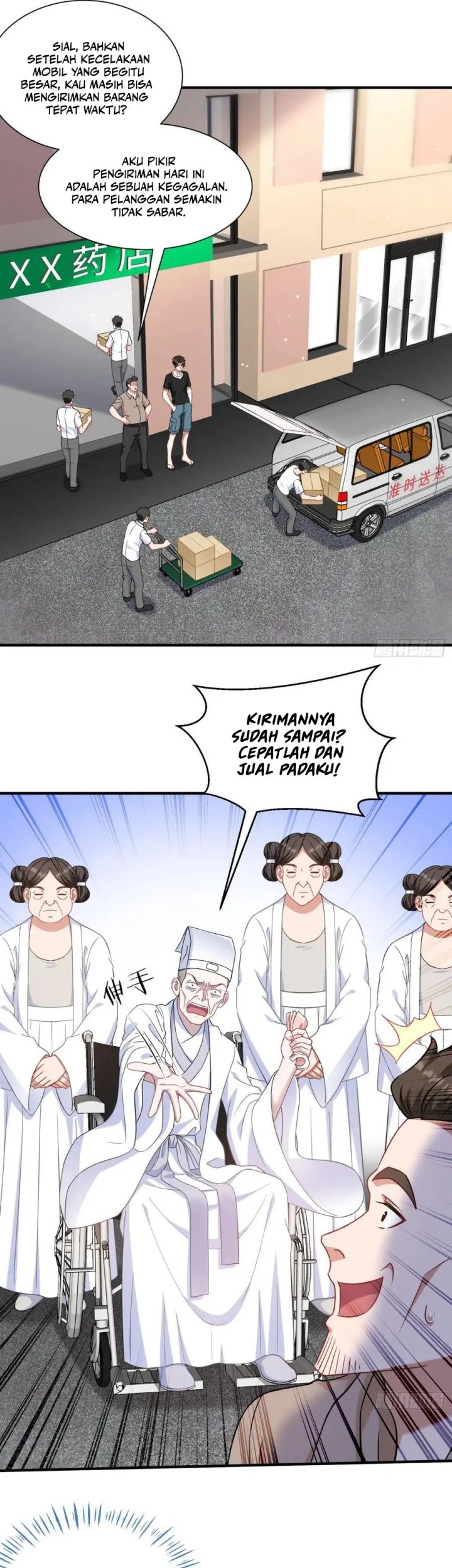 Halaman 16