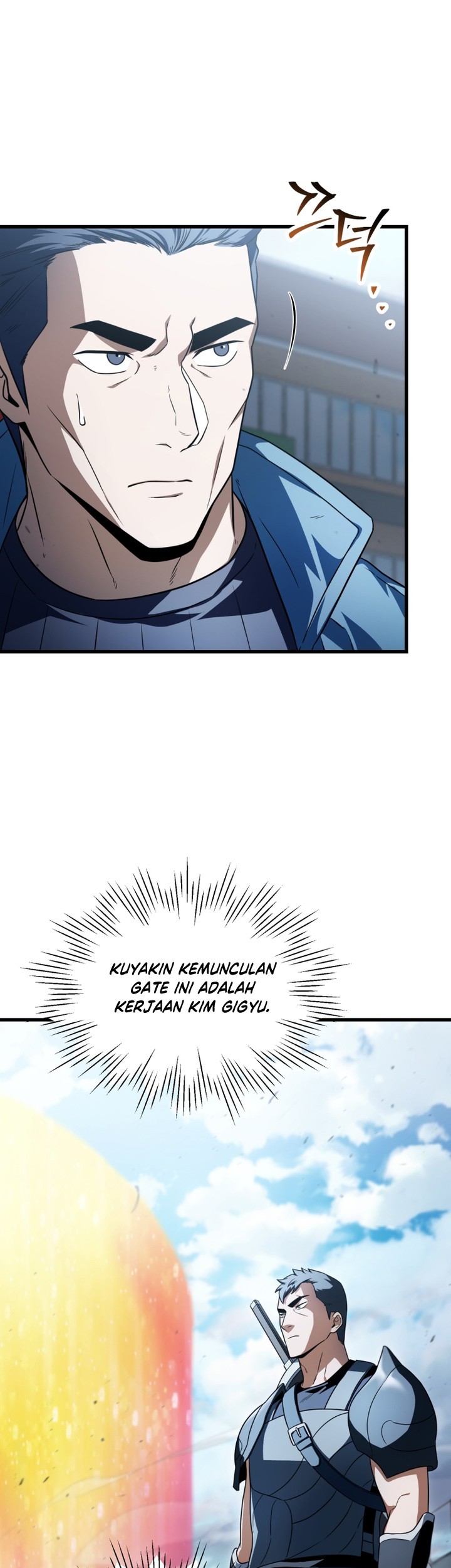 Halaman 82