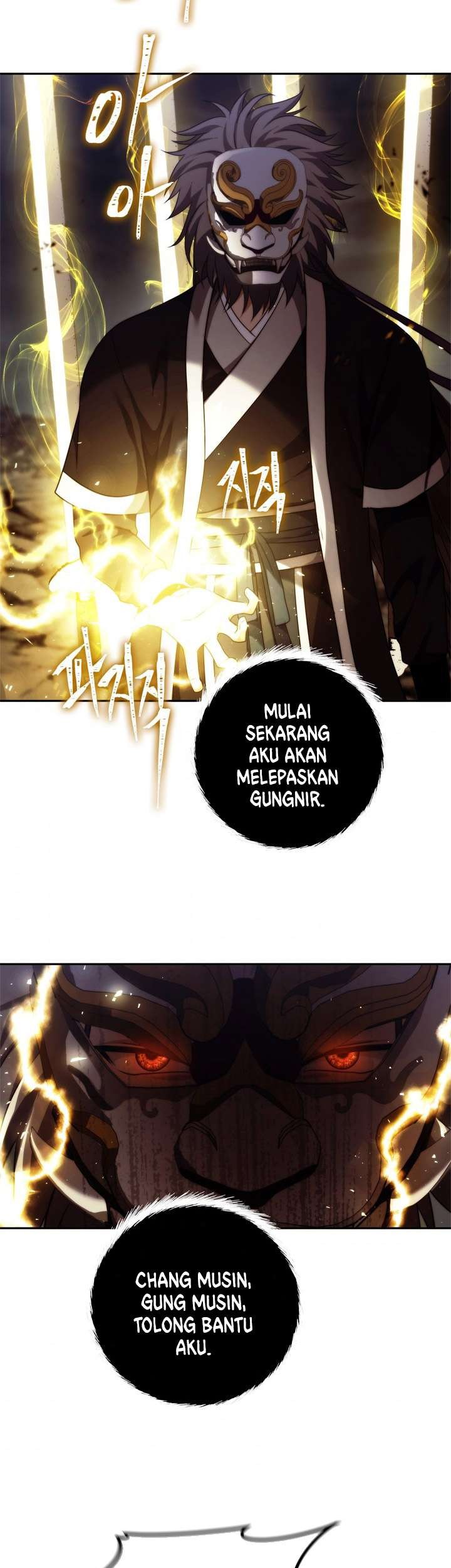 Halaman 227