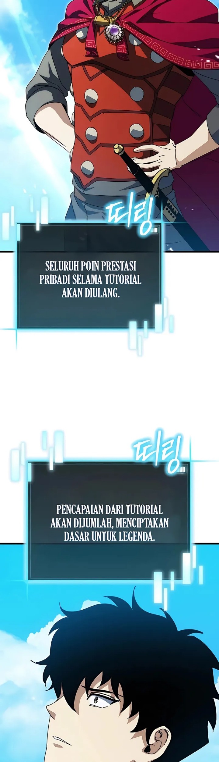 Halaman 112