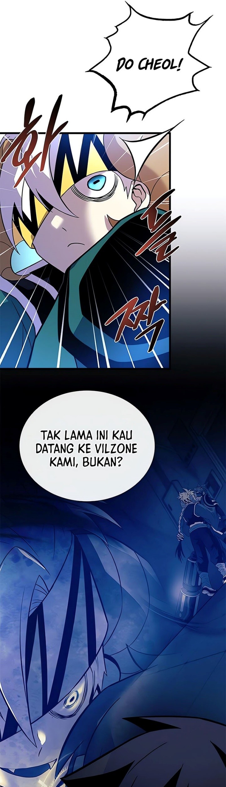 Halaman 81