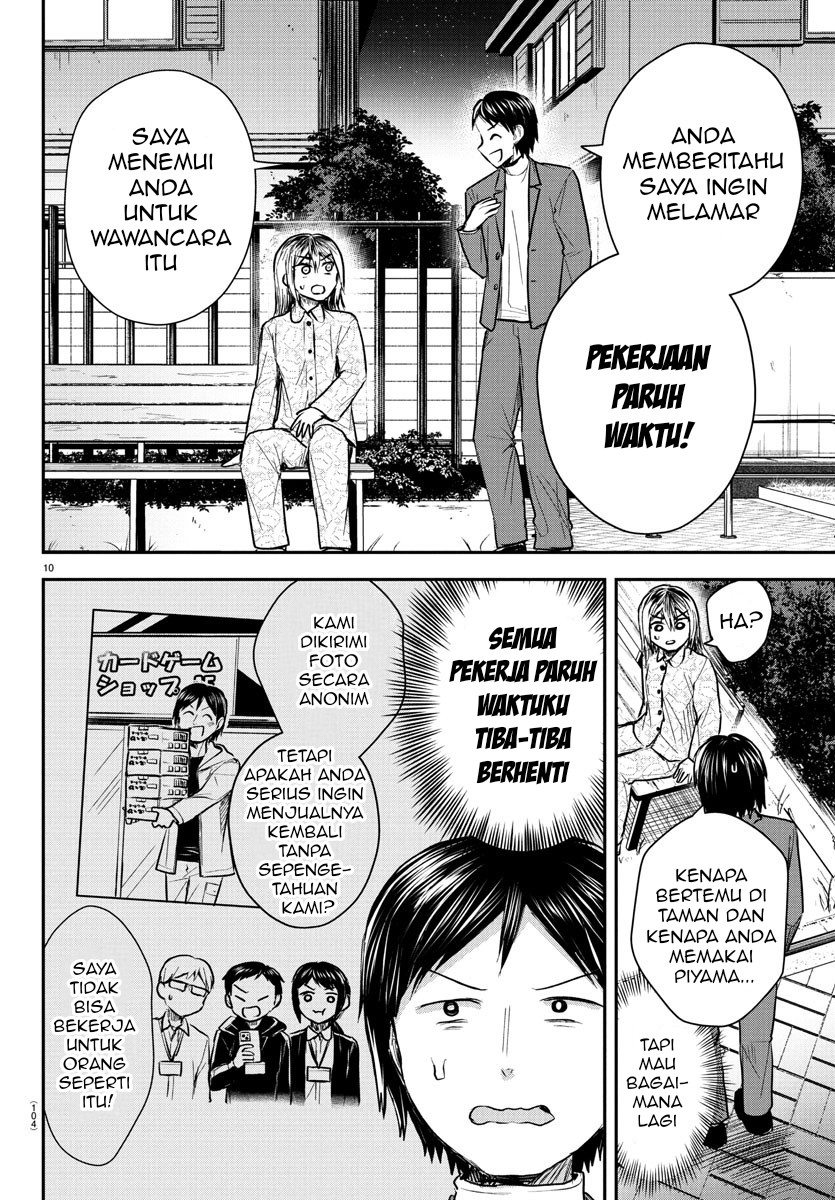 Halaman 12