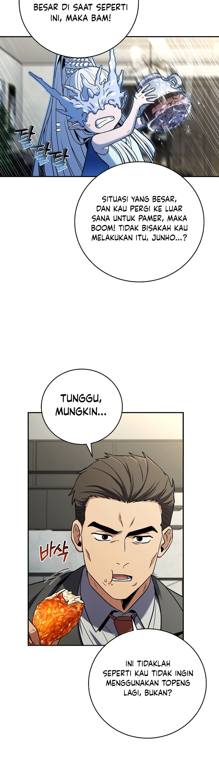 Halaman 35