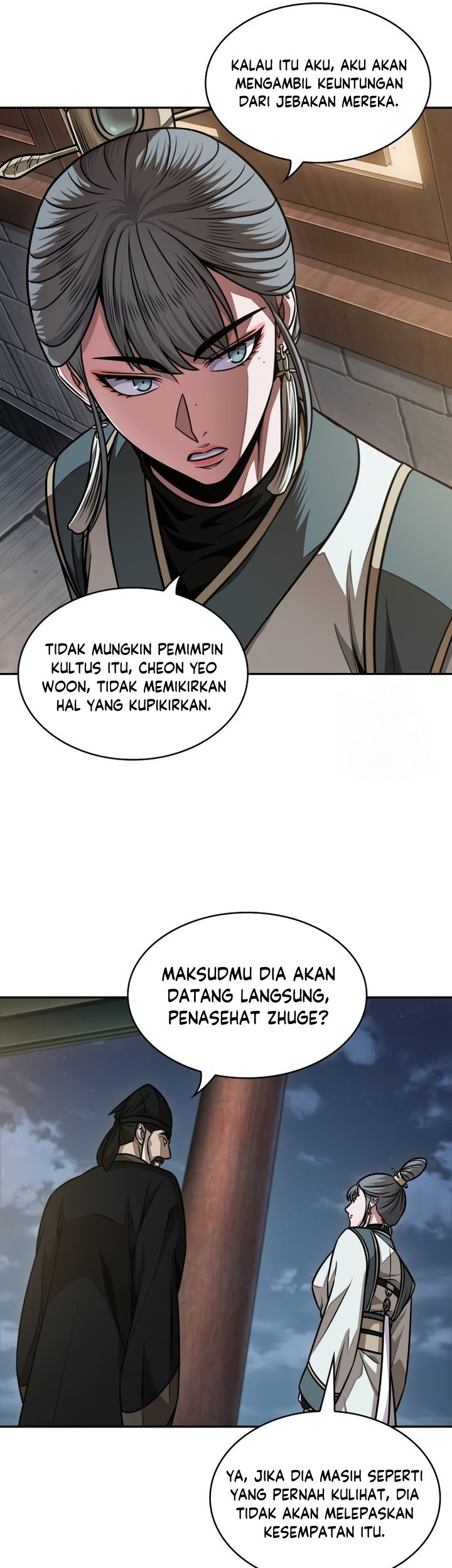 Halaman 73