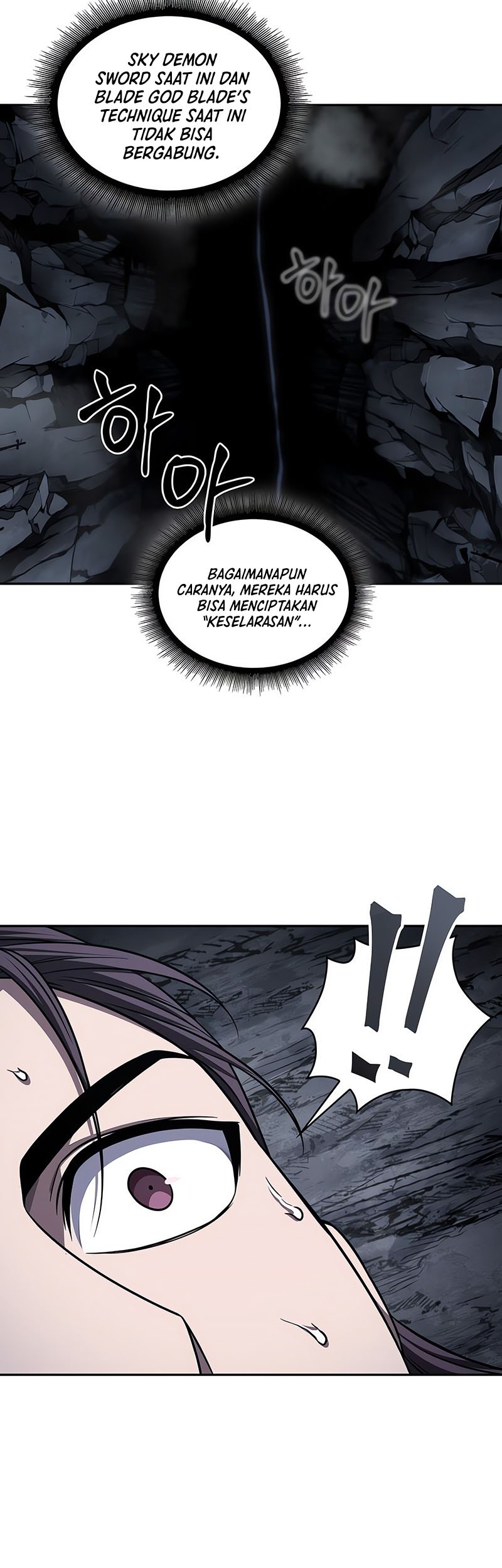 Halaman 217