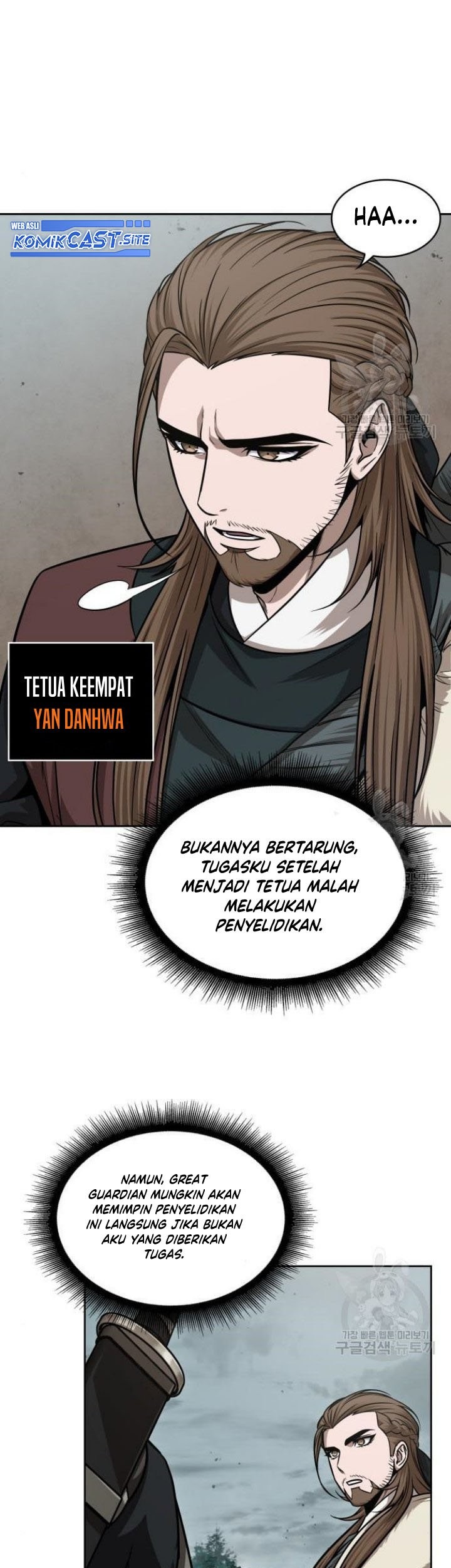 Halaman 82