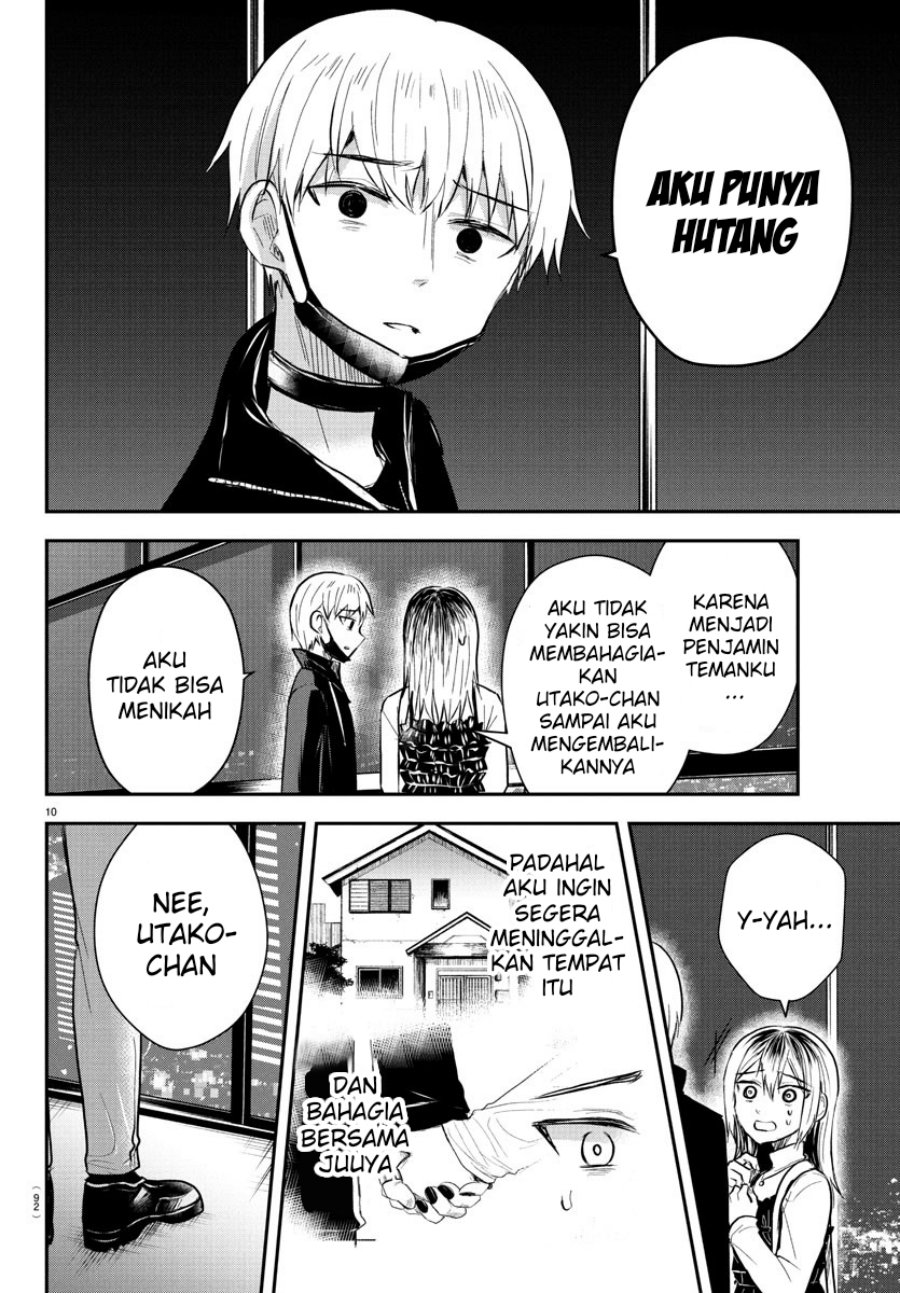 Halaman 12