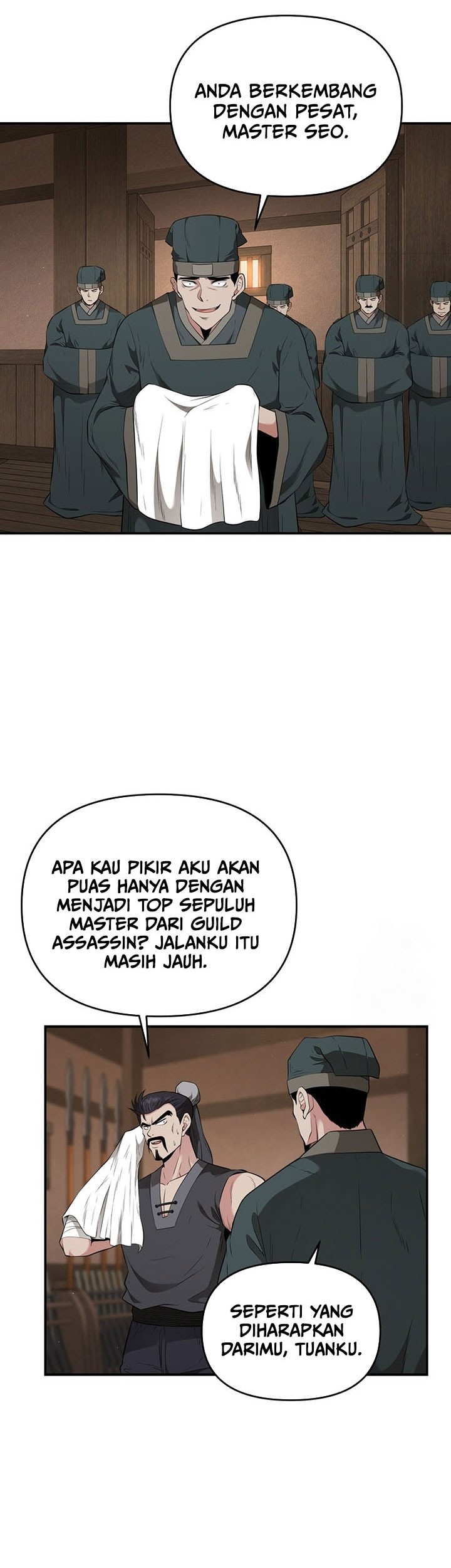 Halaman 217