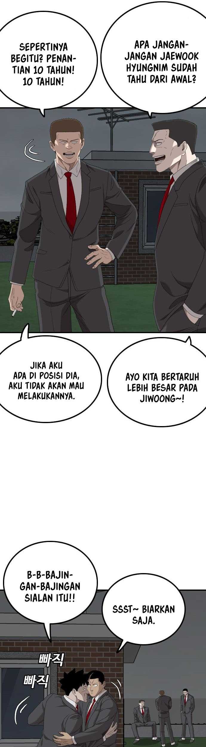 Halaman 104