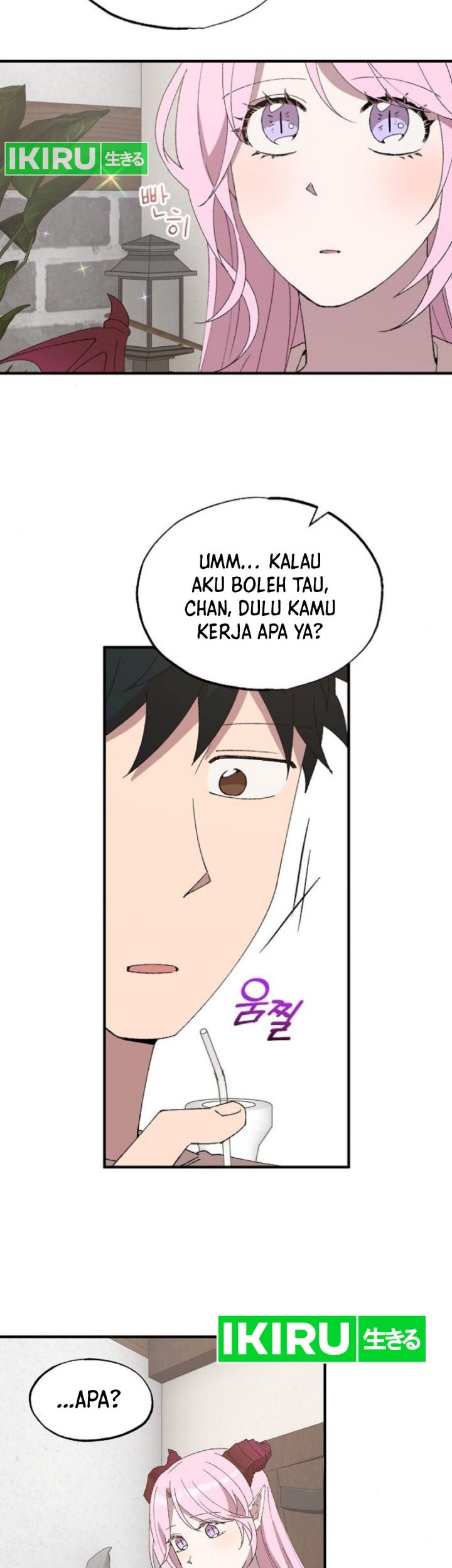 Halaman 23